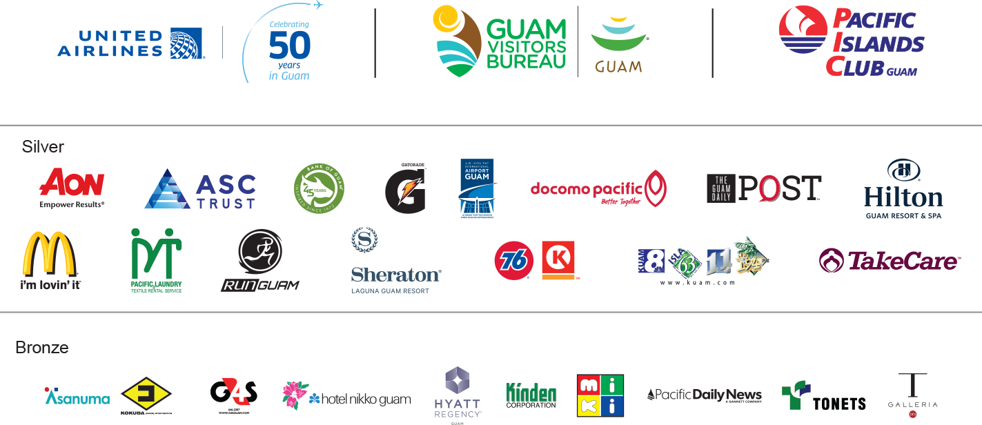 UGM Sponsor Logos